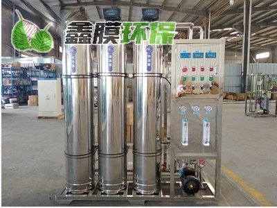 全不銹鋼工業(yè)/醫(yī)藥純水設備-2噸/小時